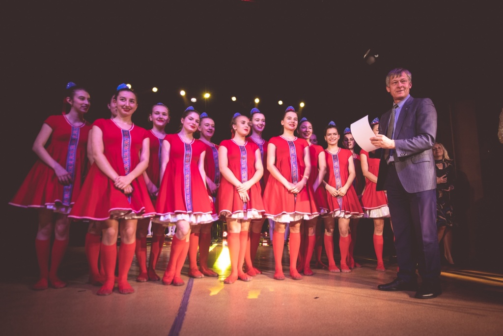 Kalejdoskop talentów jesień 2019