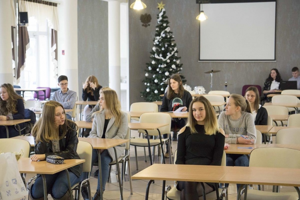 Gimnazjada językowa 2018