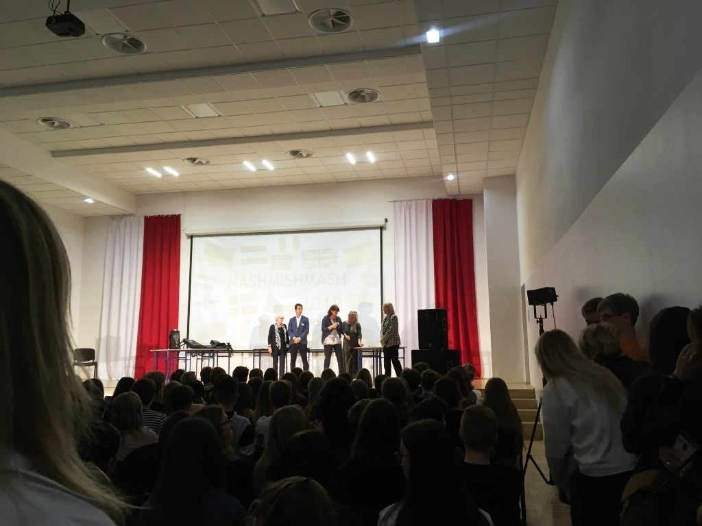 NaszMiszMasz Tychy 2019 